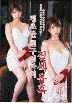 樱花物语经典剧 2015