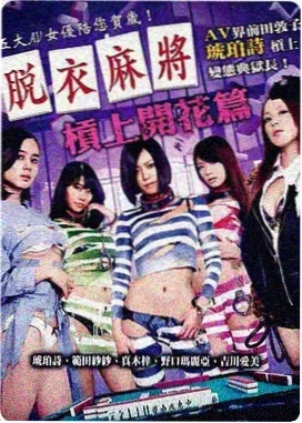 巴黎时分经典电影 2016