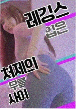 大河奔流经典剧 2009