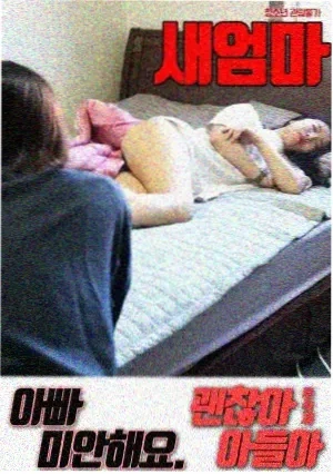 长安热血电视剧 2026